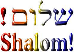 SHALOM 001